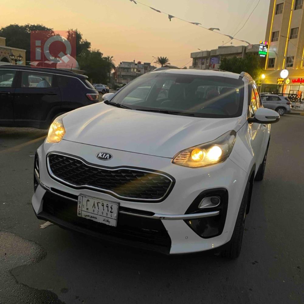 کیا سپۆرتاج